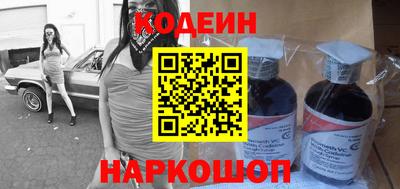 спиды Кунгур