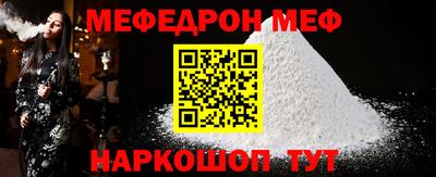 прущая мука Кулебаки