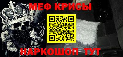 прущая мука Кулебаки