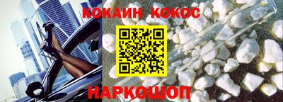 прущая мука Кулебаки