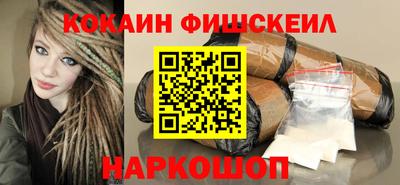 спиды Кунгур