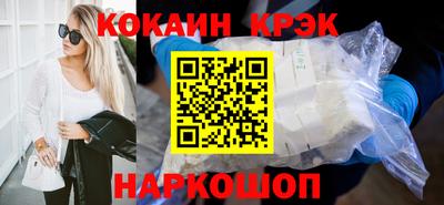 прущая мука Кулебаки