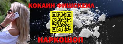 спиды Кунгур