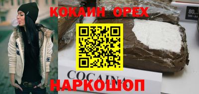 прущая мука Кулебаки