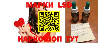 спиды Кунгур