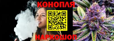 прущая мука Кулебаки