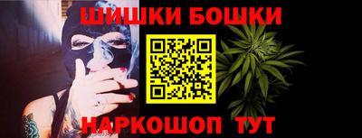 прущая мука Кулебаки