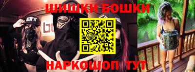прущая мука Кулебаки