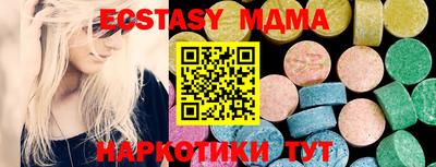 марихуана Кумертау