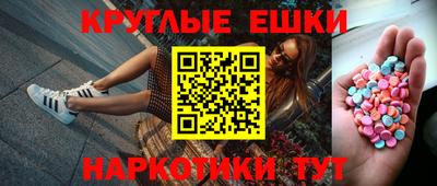 спиды Кунгур