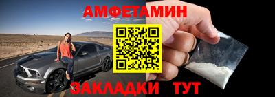 прущая мука Кулебаки