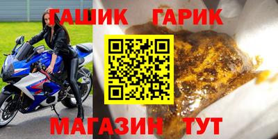 прущая мука Кулебаки