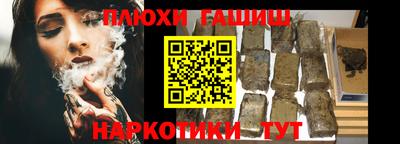 прущая мука Кулебаки