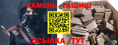 прущая мука Кулебаки