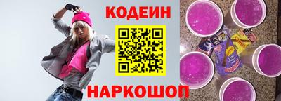 марихуана Кумертау