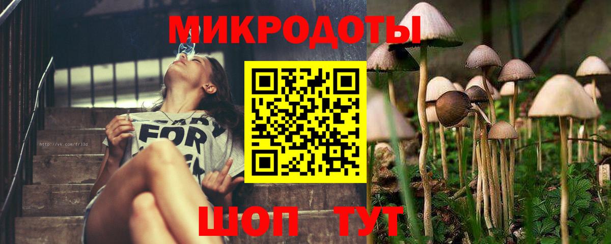 COCAIN  Керчь  Гашиш  Где купить  Бошки Шишки  Меф  МЕФ кристаллы  Вход с VPN 