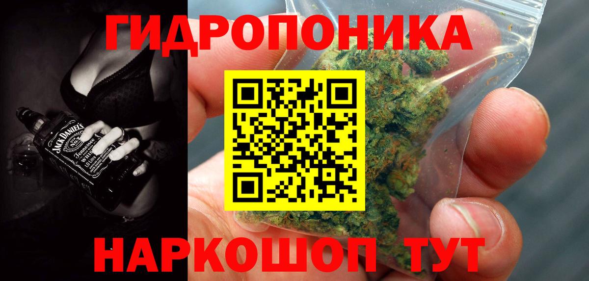 МАРИХУАНА VHQ  Каннабис MAZAR  Вход с VPN  Керчь  МАРИХУАНА конопля 